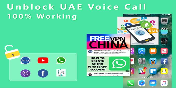 Dubai VPN poster