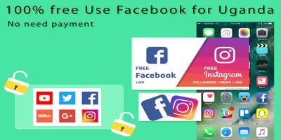 Dubai VPN স্ক্রিনশট 1