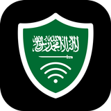 Saudi VPN أيقونة