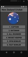 New Zealand Cricket capture d'écran 1