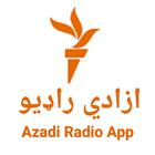 Azadi Radio app иконка