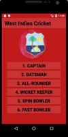 West Indies Cricket capture d'écran 1