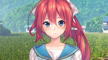 アマナツ～Perfect Edition～体験版 Screenshot 1