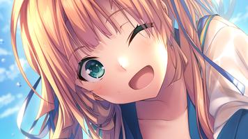 アマナツ～Perfect Edition～体験版 Screenshot 2