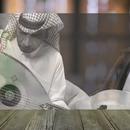 APK وحشتيني عزازي