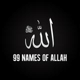 99 Names of Allah (with Audio)