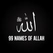 99 Names of Allah (with Audio)