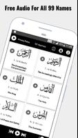 99 Names of Allah (with Audio) পোস্টার