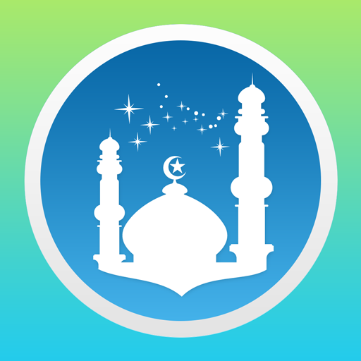 Ислам Про: Коран, намаз, Дуа
