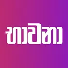 Bhawana