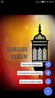 best wallpaper ramadan kareem 2018 screenshot 3