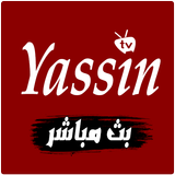 جميع المباريات - بث مباشر Zeichen