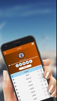 القرآن الكريم بدون انترنت بصوت أحمد الحواشي mp3 تصوير الشاشة 1