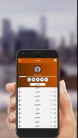 القرآن الكريم بدون انترنت بصوت أحمد الحواشي mp3 تصوير الشاشة 2