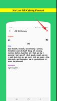 Chin Dictionary - A Z Dictiona पोस्टर