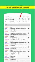 برنامه‌نما Chin Dictionary - A Z Dictiona عکس از صفحه