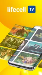 lifecell TV XAPK download