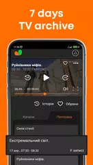 Baixar Volia TV XAPK