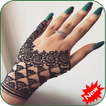 نقش حناء 2019 Henna design