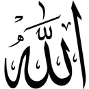 Names Of Allah APK