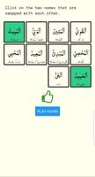 Names Of Allah 截图 3
