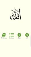 Names Of Allah Affiche