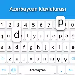 アゼルバイジャンキーボード アプリダウンロード