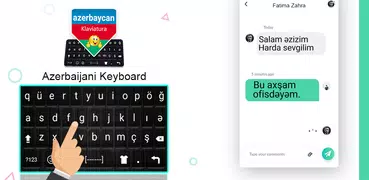 Aserbaidschanische Tastatur - Aserbaidschanische E