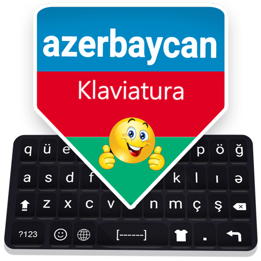 Aserbaidschanische Tastatur - Aserbaidschanische E