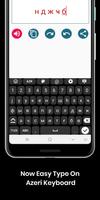 Azeri English Keyboard : Infra screenshot 1