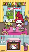 Hello Kitty And Friends Games 스크린샷 3