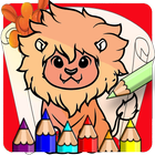 King Coloring Book Lion 2020 icône