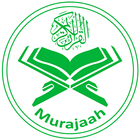 Murajaah Zeichen