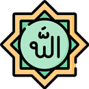 اذكار المسلم - الصباح و المساء APK