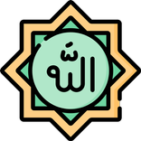 اذكار المسلم - الصباح و المساء
