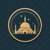 اذكاري – الصباح والمساء APK
