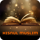 Hisnul Muslim (Muslim Pocket)  APK