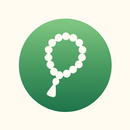 اعتكاف – أذكار ومسبحة الكتروني APK