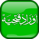 Aourad e Fathia - Azkar-e-Sult APK