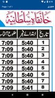 Namaz Calendar - Azkar-e-Sulta スクリーンショット 2