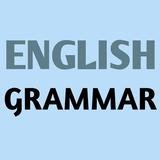 English Grammar আইকন