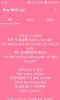 BTS Boy with Luv Song Lyrics capture d'écran 1