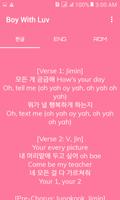 BTS Boy with Luv Song Lyrics screenshot 1
