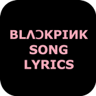 BLACKPINK Song Lyrics أيقونة