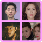 Korean Drama and Movie Quiz Zeichen