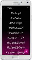 itzy Song Lyrics screenshot 2