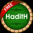 bangla hadith sunan abu dawud APK