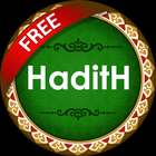 bangla hadith sunan abu dawud icon