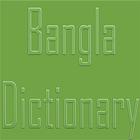 bangla dictionary ícone