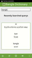 2 Schermata bangla dictionary